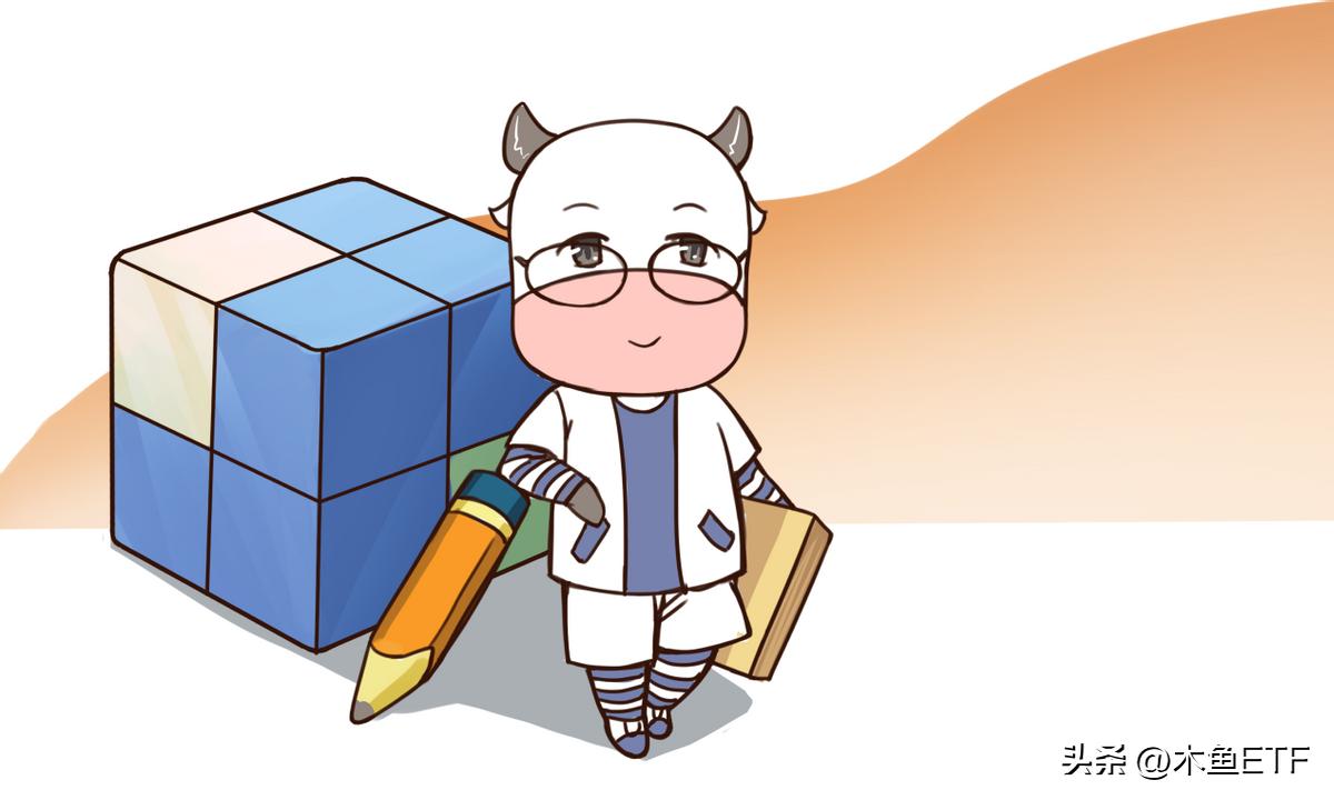 etf基金清盘会怎么样,etf基金在什么情况下会被清盘