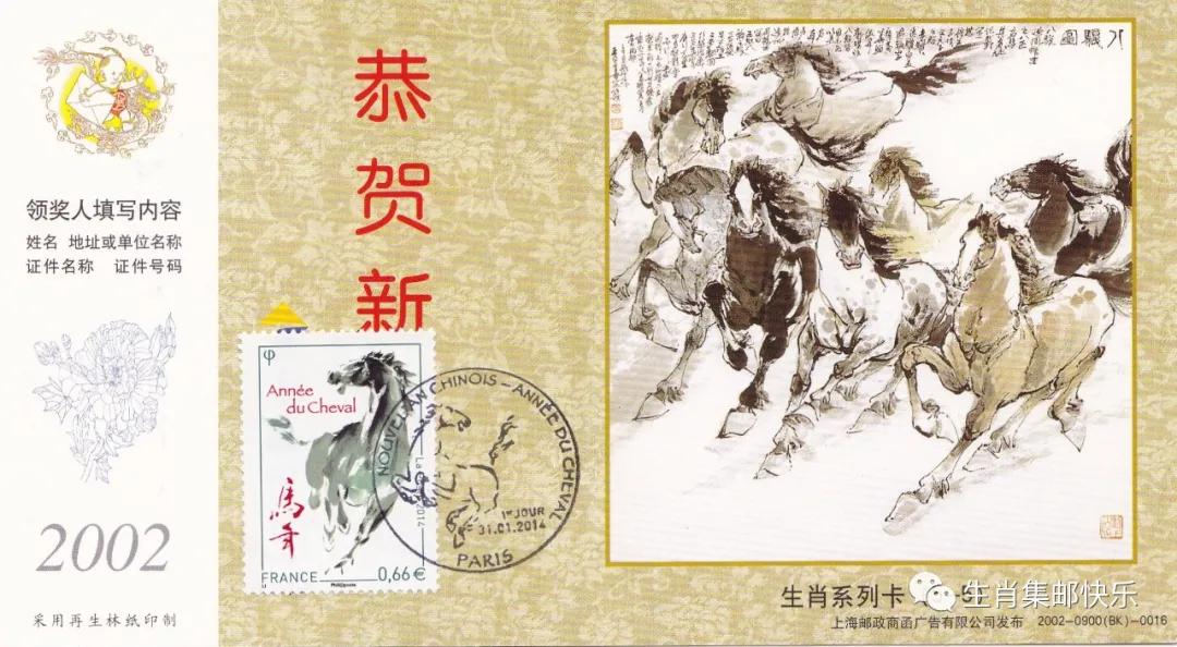 值得收藏的收藏卡,值得收藏实体卡