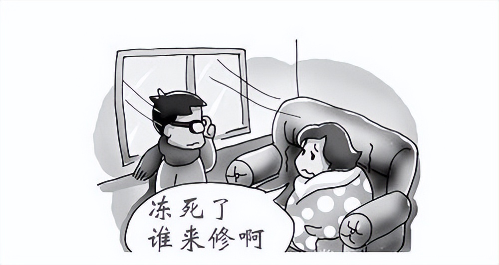 窗户关不严漏风教你一分钟解决,窗户关不严是进冷风还是吹热风