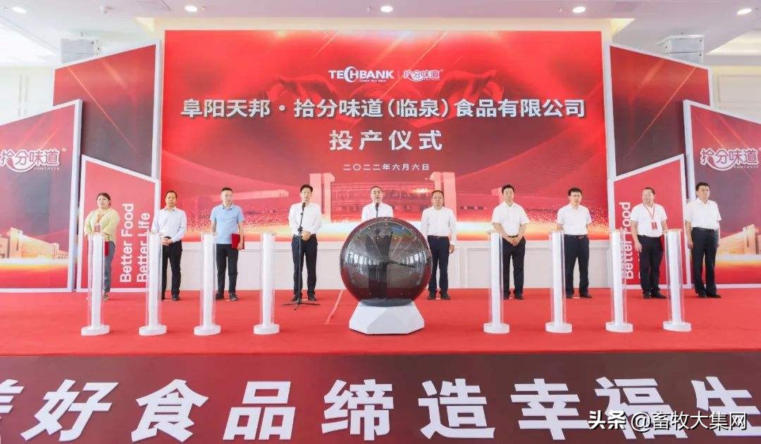 天邦股份上半年业绩预计大幅扭亏,天邦养猪一共亏损了多少