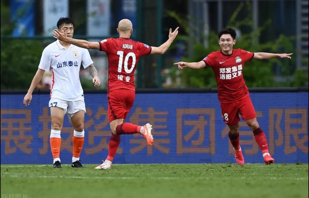 中超第18轮嵩山龙门vs广州城,中超河南嵩山龙门vs广州队大名单