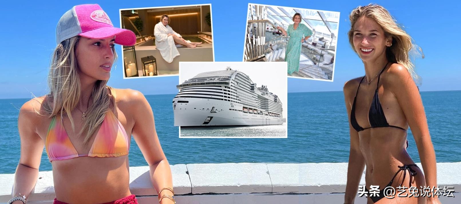 英格兰太太团在赛场上看球,英格兰被淘汰太太团哭泣