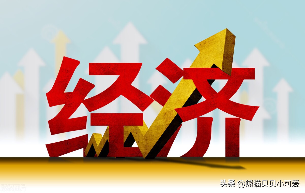 11月份通胀系数中国,最新通胀数据公布传递出哪些信号
