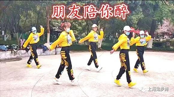 上海嘉定区鬼步舞培训班,学跳鬼步舞上海闵行区培训班