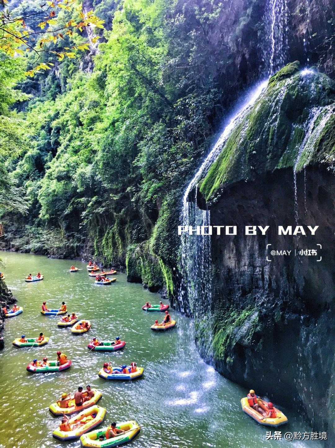 贵州最刺激漂流,贵州十大漂流景区