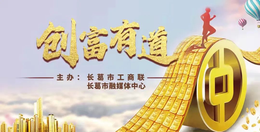 新“众品”:历时15个月,从“低谷”到坚强爬起!迎接重生