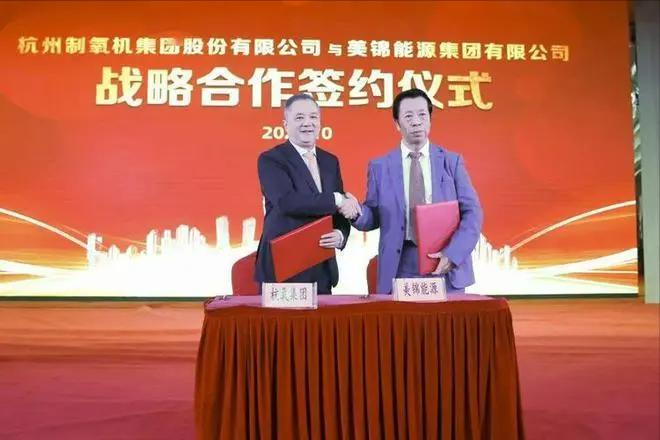 山西首富收入多少,山西首富2750亿