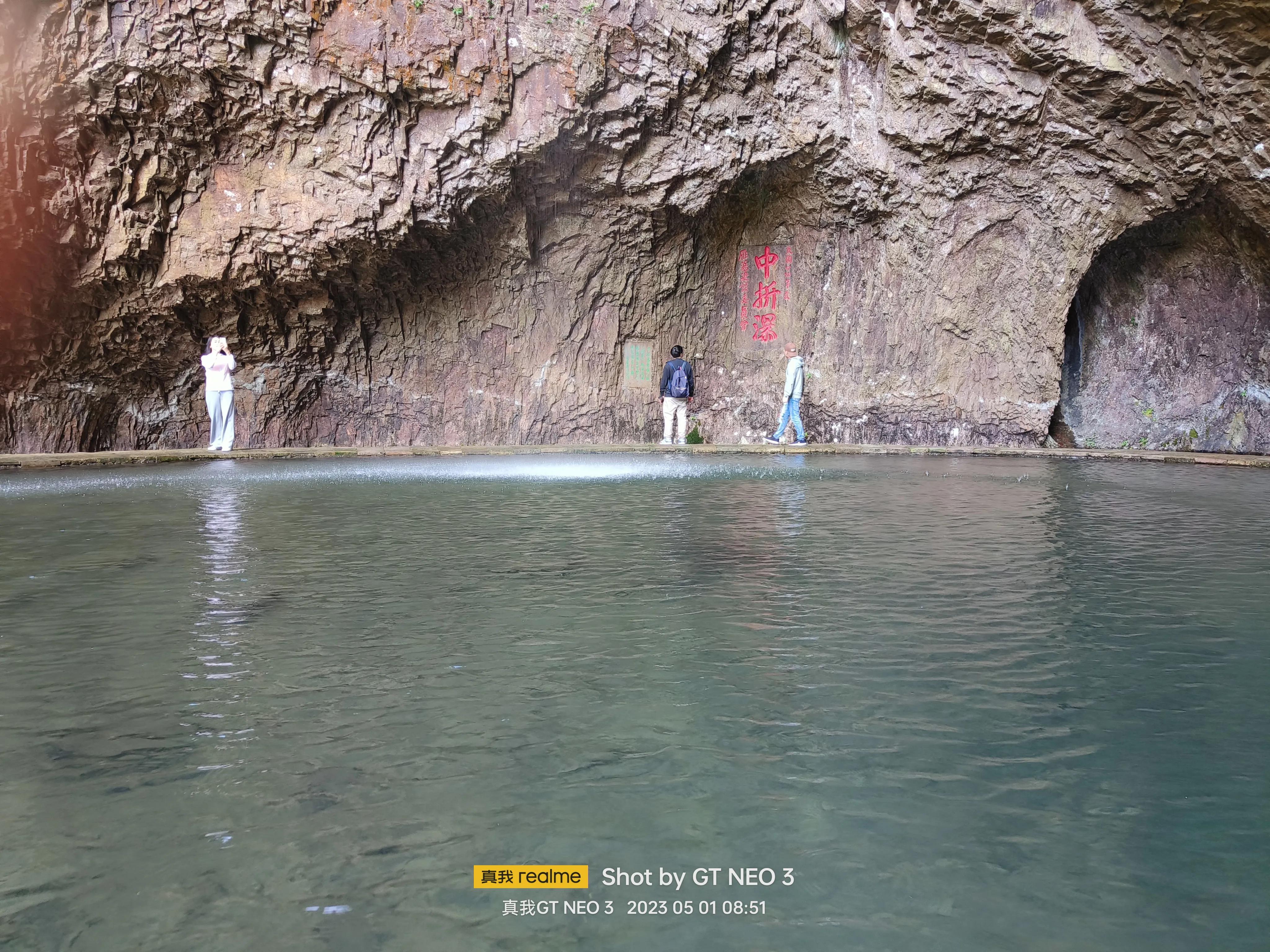 雁荡旅游日,雁荡二日游亲子