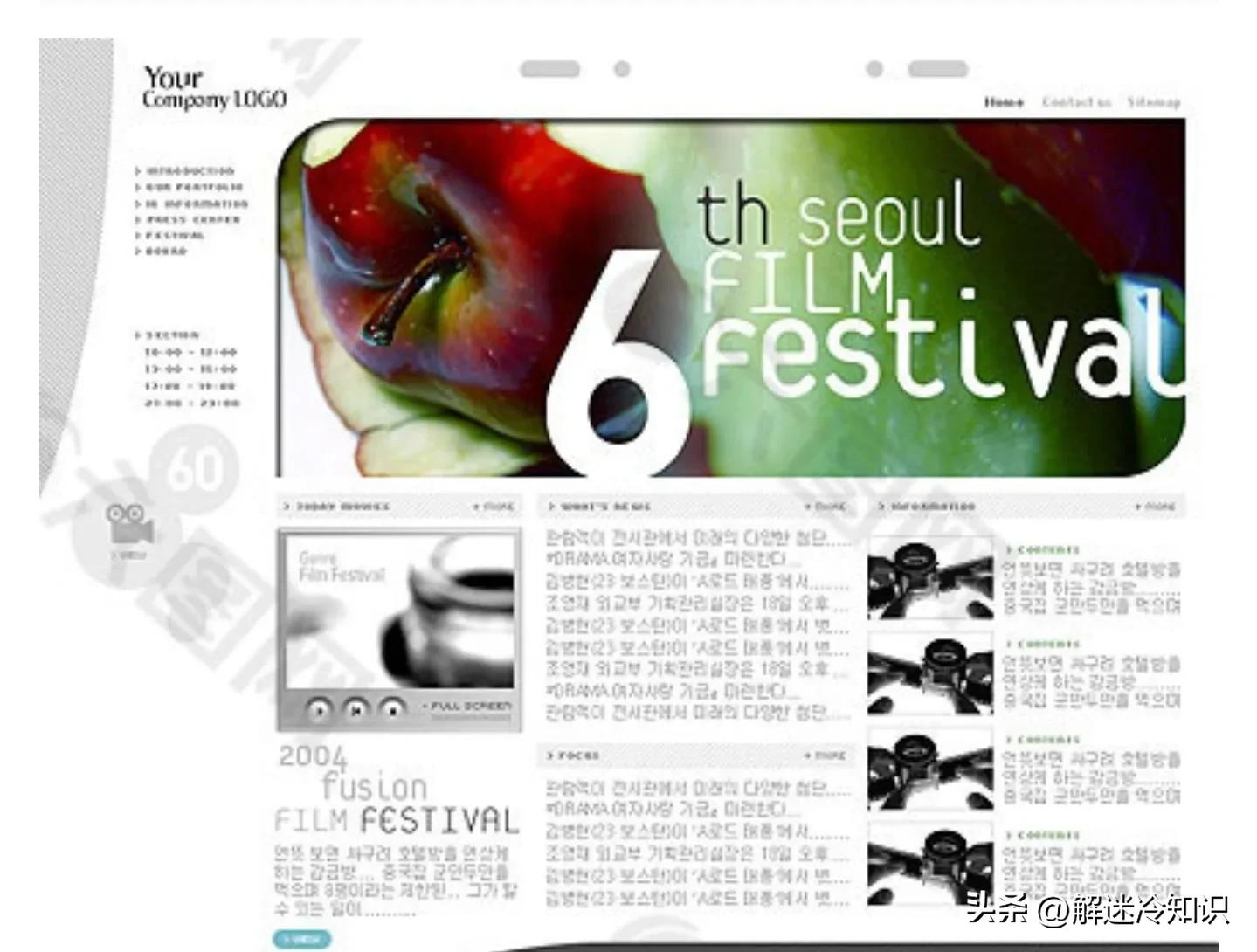 苹果电子书资源网站,国外苹果app排行榜