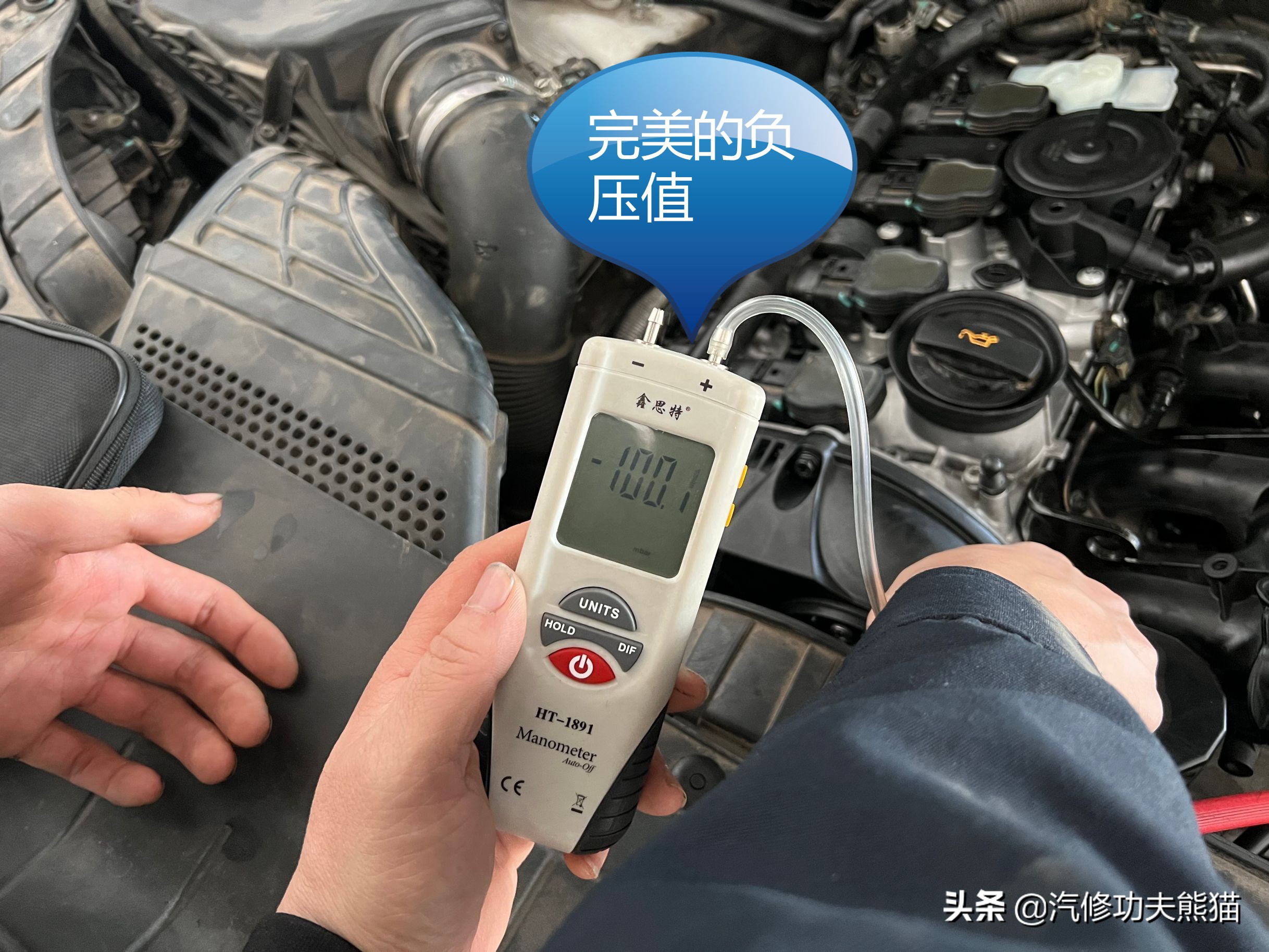 奥迪q5二手车烧机油,q5二手车大修翻新