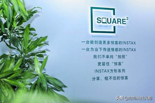 富士instax宽幅打印机,富士胶片instaxsquare