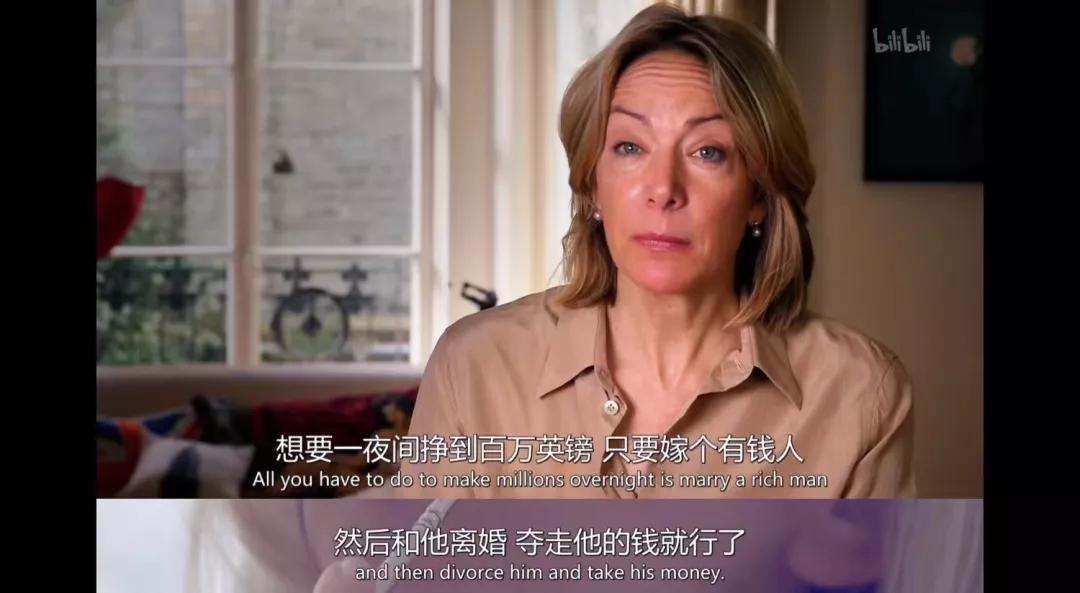 顶级富豪的真实生活vlog,世界顶级富豪真实生活