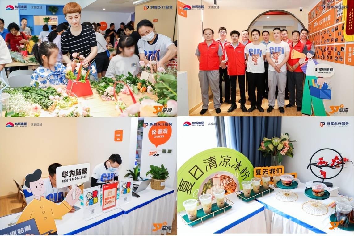 宁波旭辉铂辰府效果图,宁波旭辉铂宸府装修