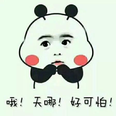 神奇的粒子—前列腺癌患者纷纷点赞的125I粒，术后三天即可出院。