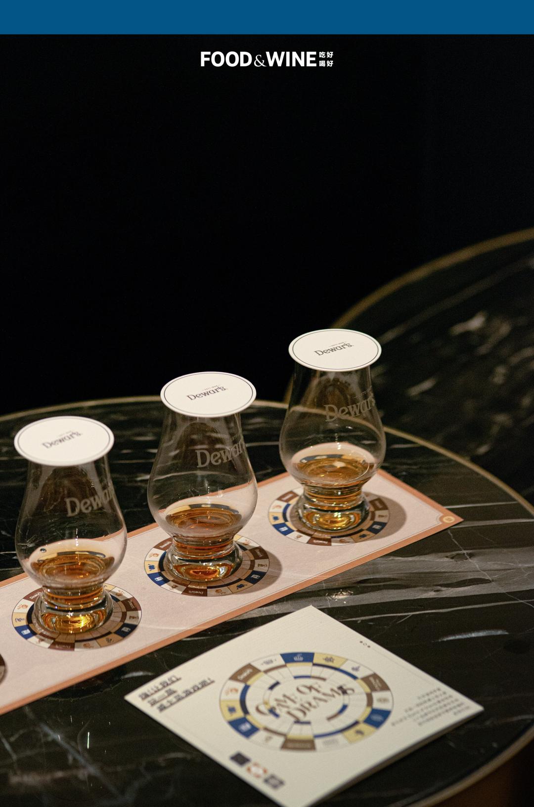 与威士忌大师对话｜帝王首席调和大师斯蒂芬妮·麦克劳徳