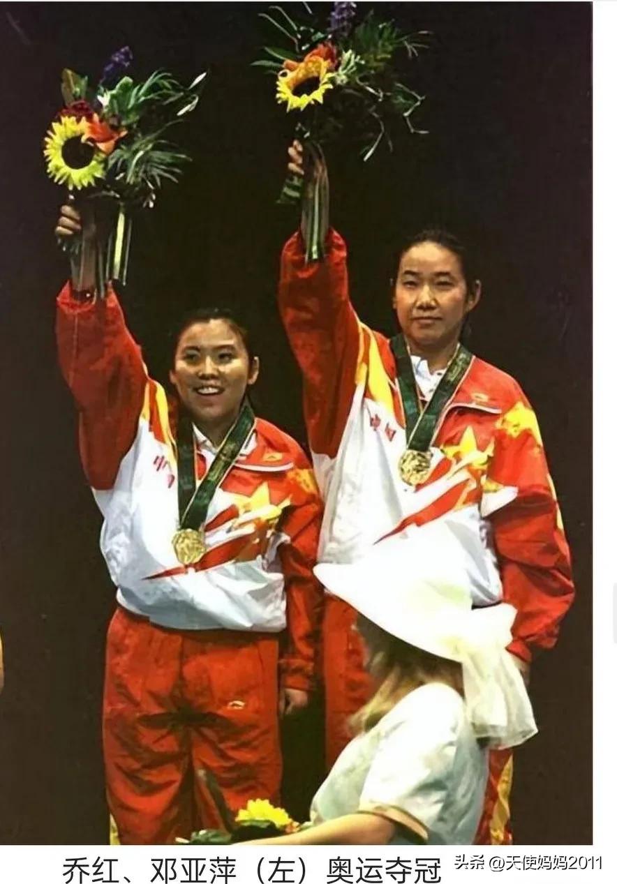 历届奥运会冠军一览表乒乓,历届金牌榜明细一览表