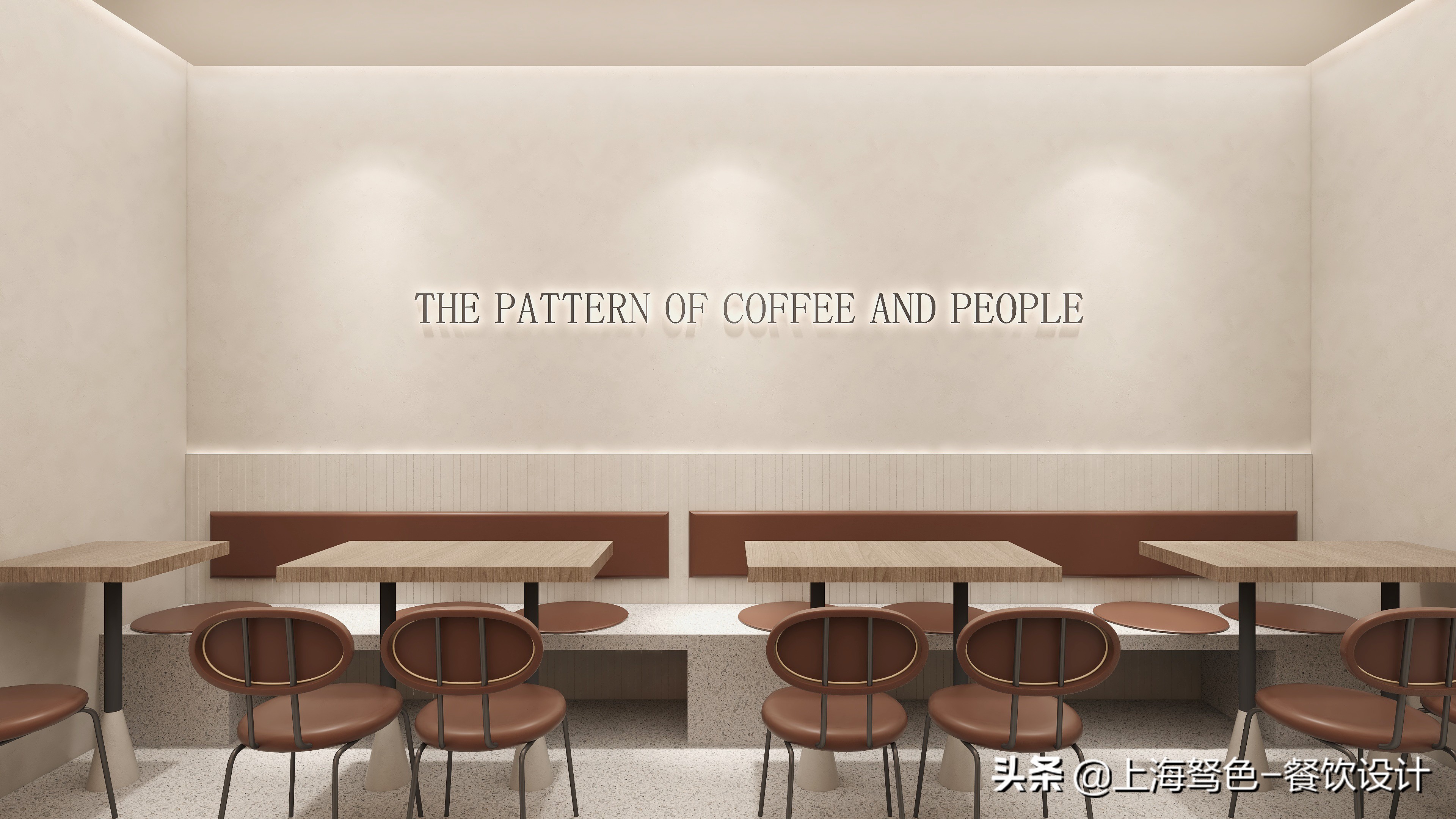 20平方的网红奶茶店简约风,钵钵鸡奶茶店甜品店一体装修风格