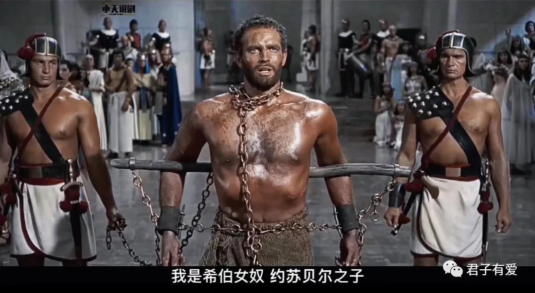 以色列战神摩西,摩西以色列红海