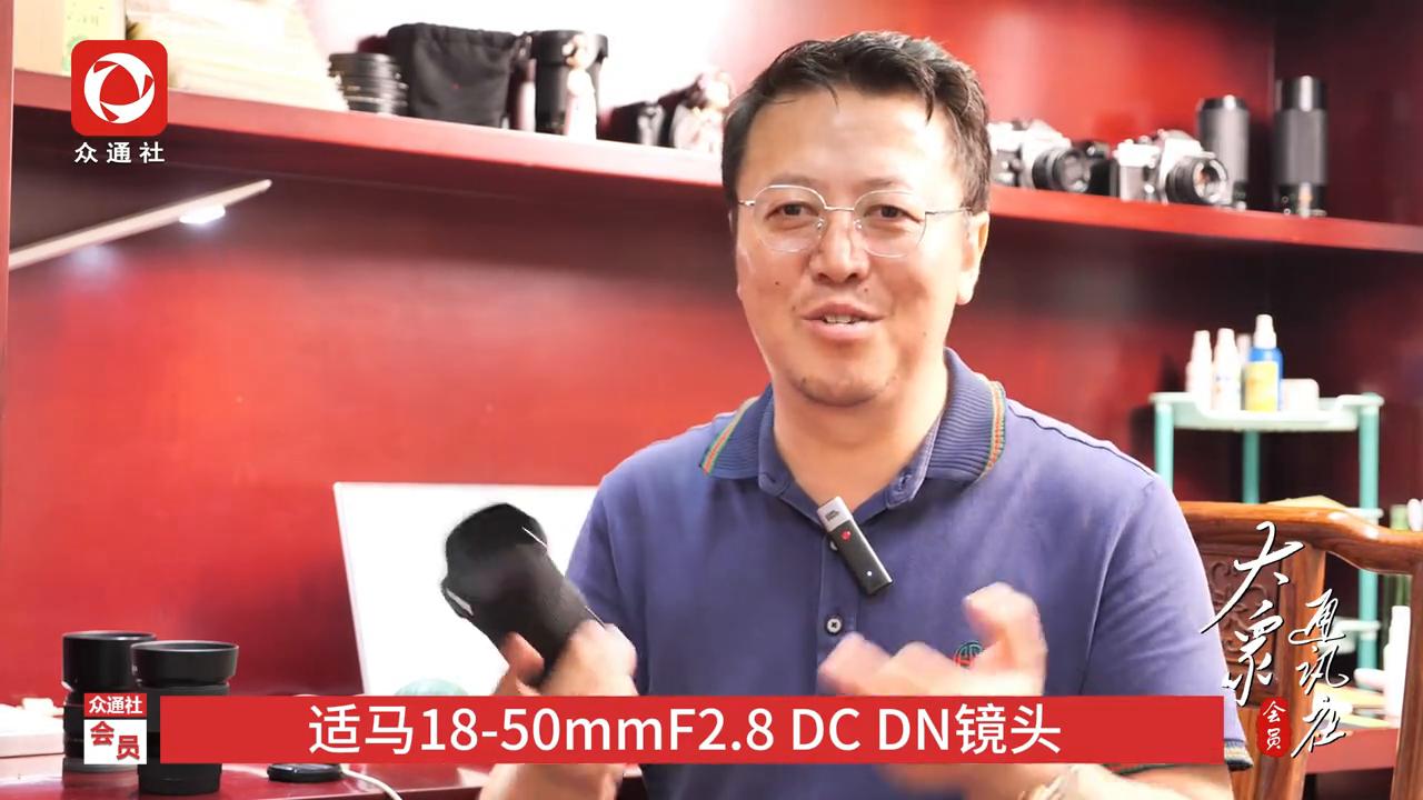 閫傞┈鐨刟ps-c鐢诲箙闀滃ご,閫傞┈aps1850f2.8娴嬭瘎