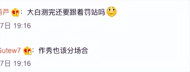 新毒株xbb1.6开始传播了吗,新毒株传播情况