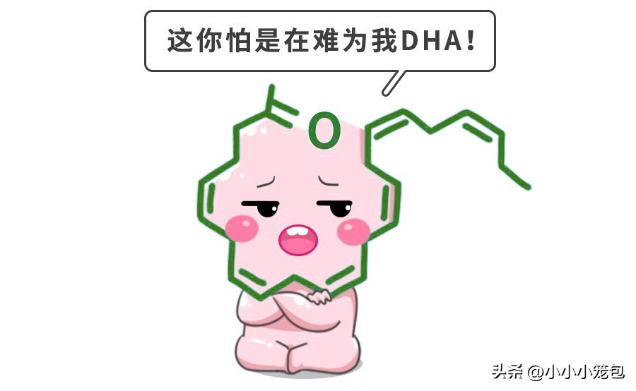 dha吃了真的可以变聪明吗,吃dha真的能提高孩子智商吗