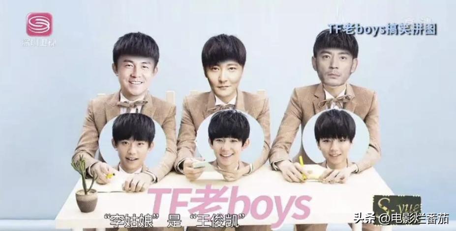 李光洁和郭京飞雷佳音谁先认识的,雷佳音郭京飞李光洁自我介绍