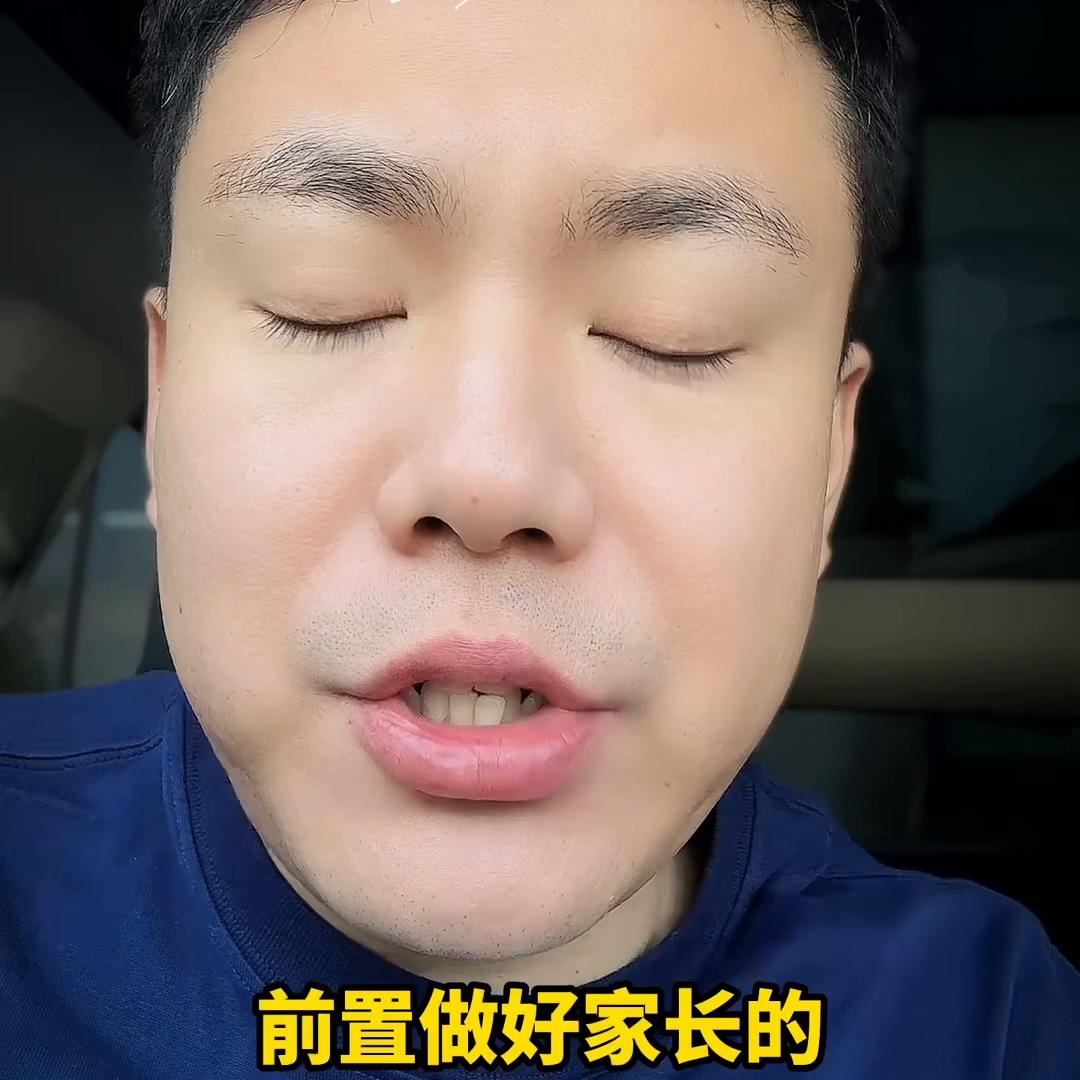 暑假班正式开课通知怎么写,暑假班开课通知话术