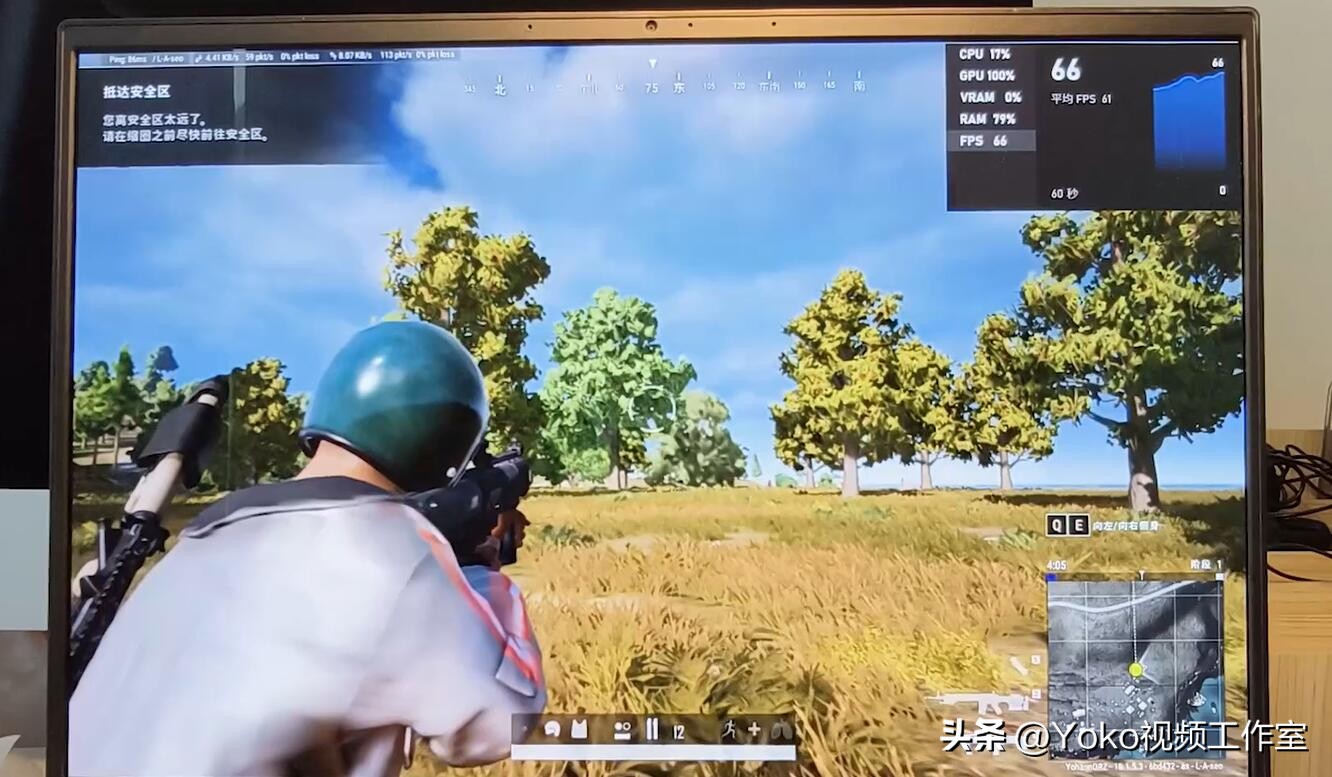 工科学生笔记本电脑配置推荐,学生电脑配置