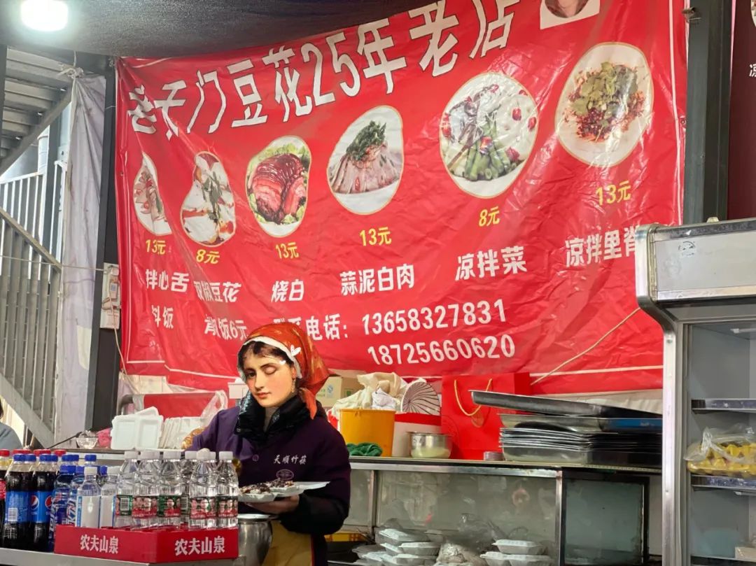 朝天门美食批发市场盒饭,朝天门批发市场美食推荐