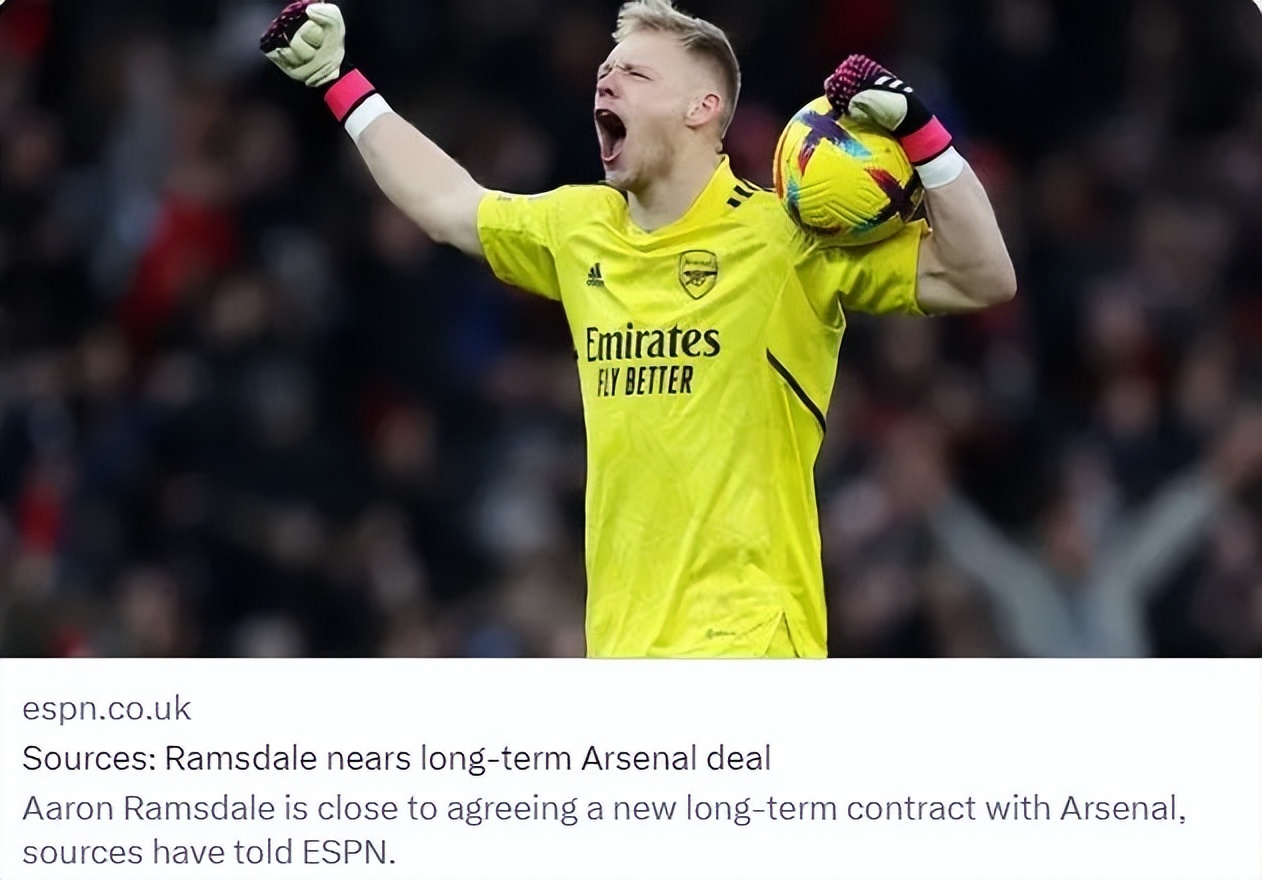 罗马诺：阿森纳和切尔西盯上拉维亚！名记：枪手不会1.2亿签赖斯