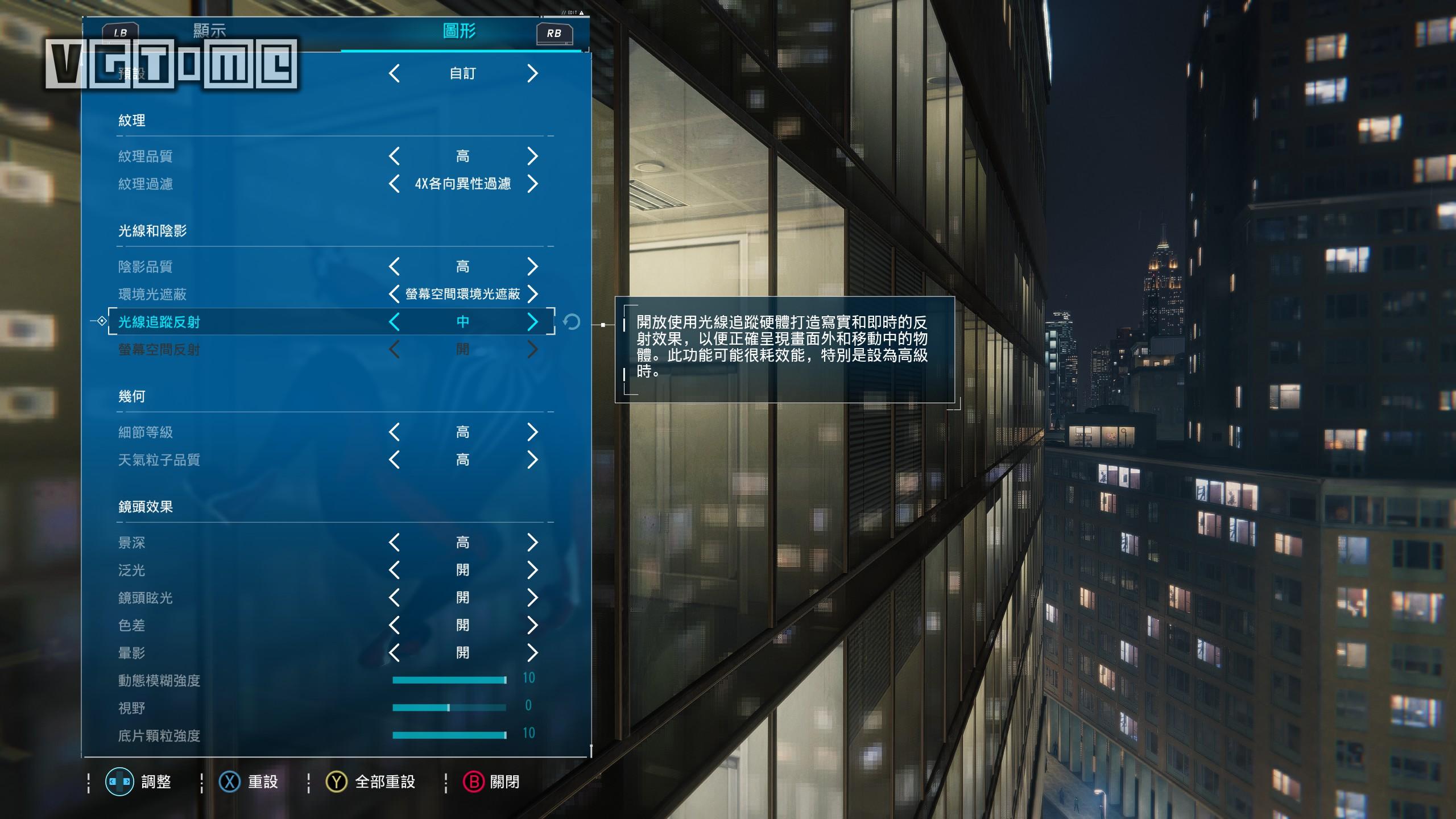 漫威蜘蛛侠pc版有什么不一样吗,漫威蜘蛛侠pc版在哪里下