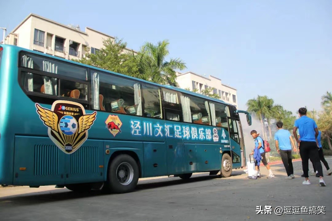 对国安与泾川文汇足球比赛的看法,国安输给泾川文汇队外媒评价