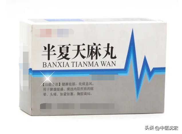 脾虚湿盛口干舌燥吃什么药,脾湿胃胀