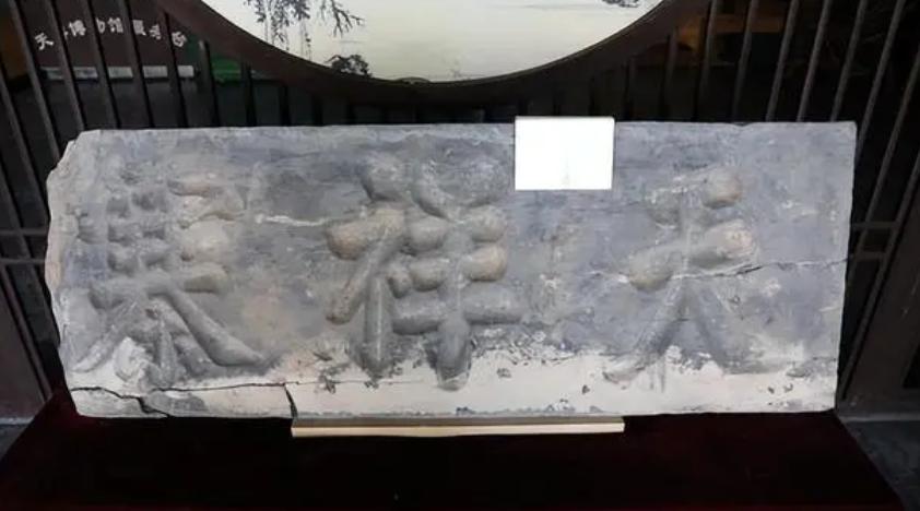 当年那个扬言100亿补偿也不卖房的河南村民，如今成了博物馆馆长