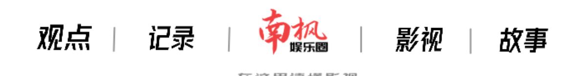 绝世容颜不老,绝世不老容颜