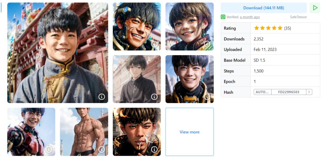 一键生成ai绘画图闺蜜,二次元ai绘画剪映模板