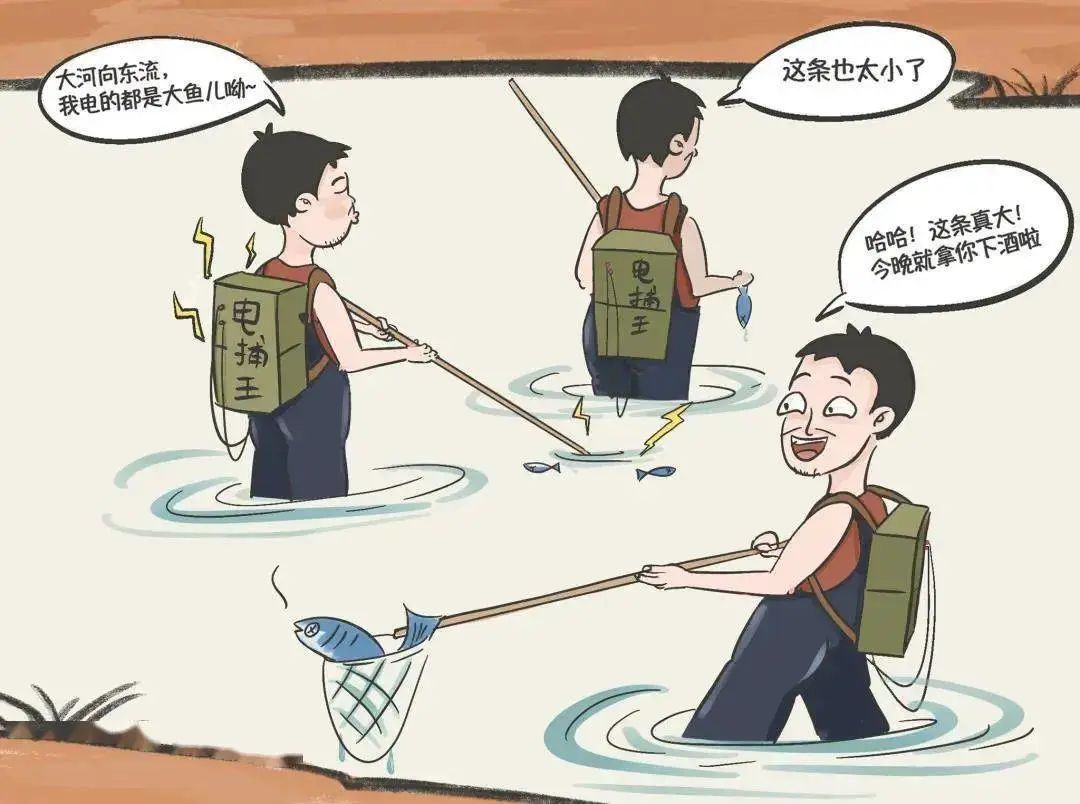 严惩破坏生态行为的后果,破坏生态红线100平立案标准