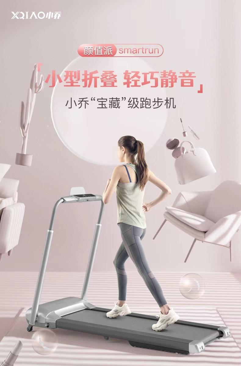 小乔科技公司潘忠剑,小乔科技潘忠剑最新视频