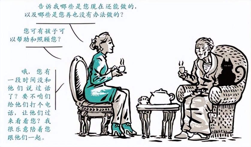 管理者不可不防的十个错误,怎么发文讽刺管理者能力