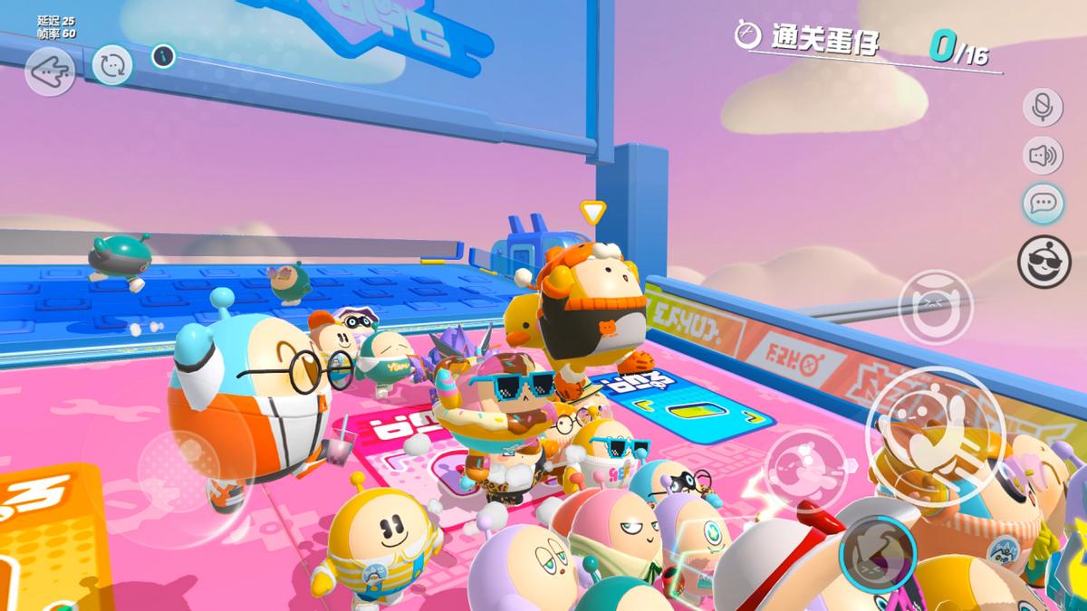 2024网易游戏520线上发布会定档,网易520游戏发布会明日之后回放