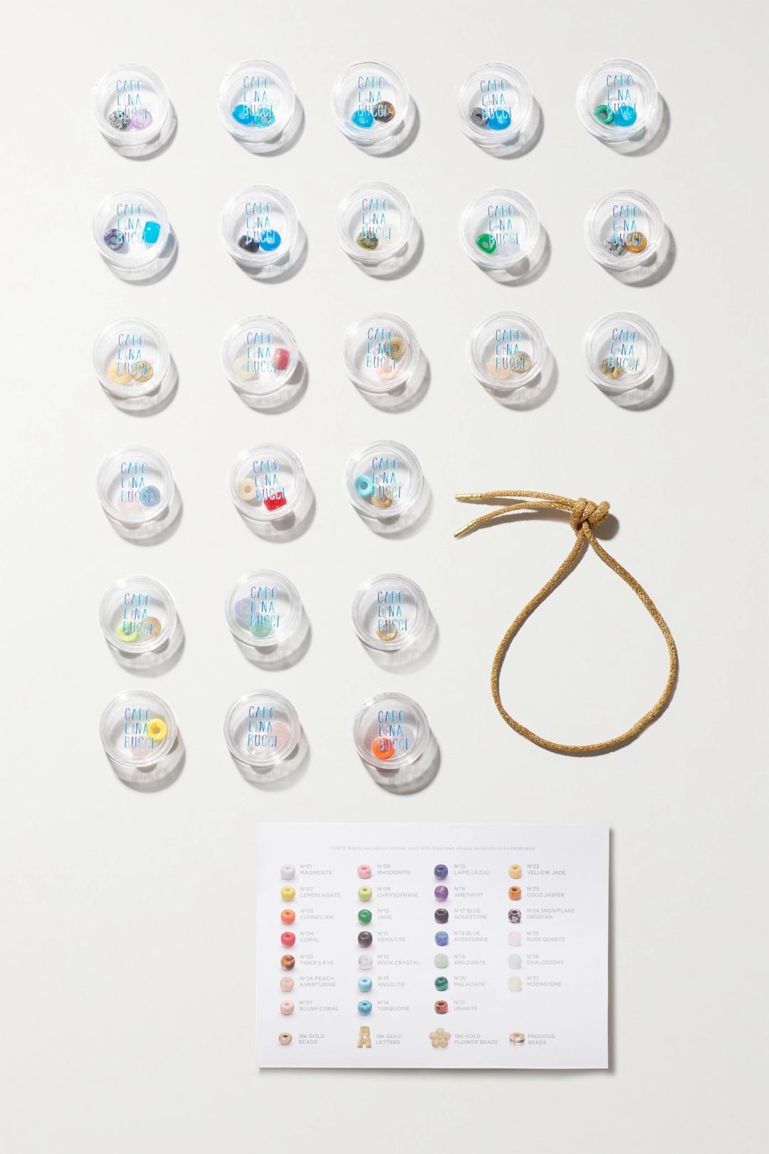 2022年圣诞节礼物什么时间送,2020年的圣诞礼物推荐