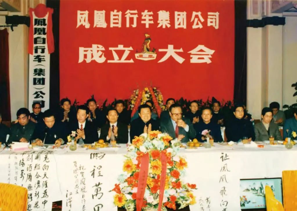 凤凰自行车ofo事件,ofo自行车被淘汰了吗