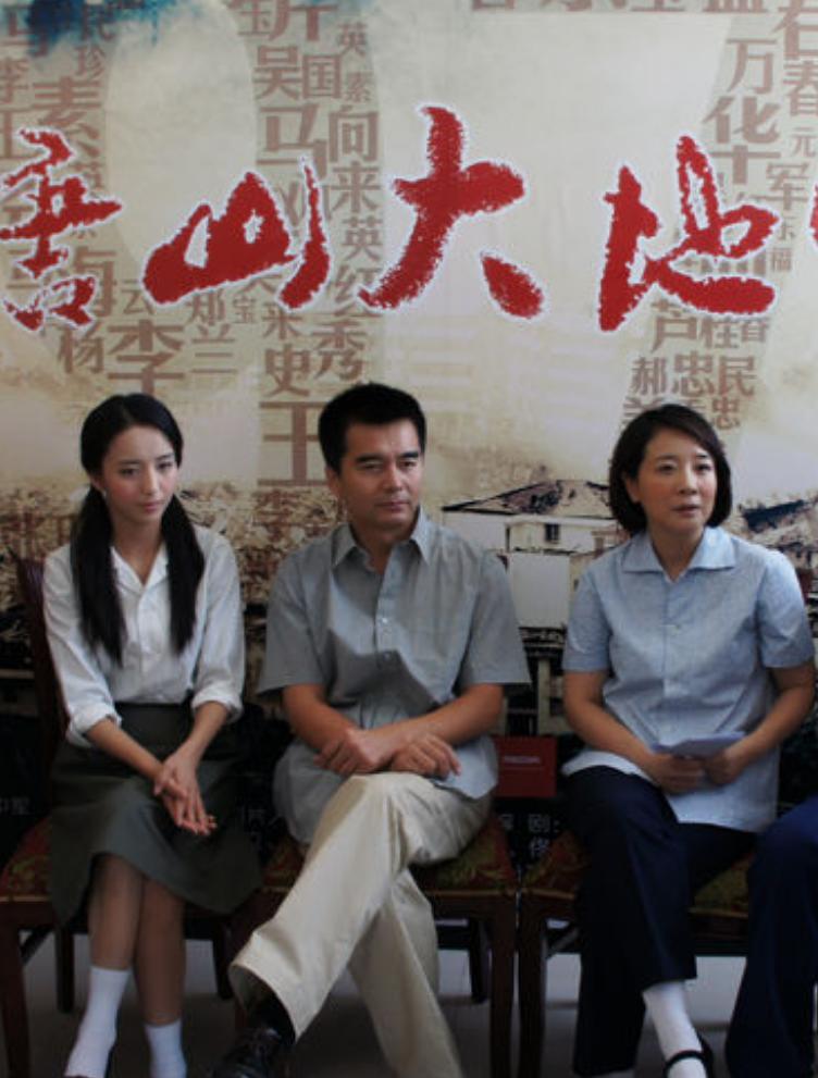 许亚军五次婚姻,许亚军四段婚姻时间段