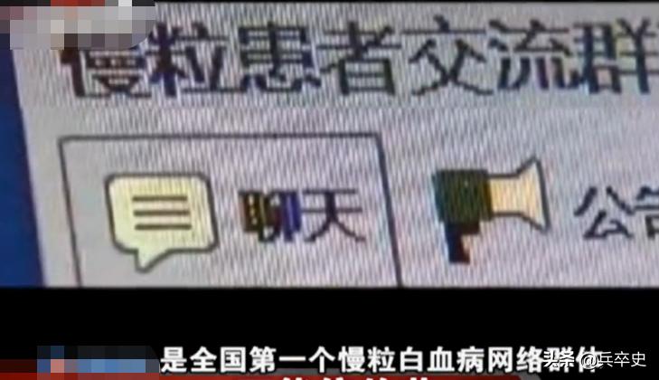 男子卖假药被判死刑,贩卖假药的真实下场