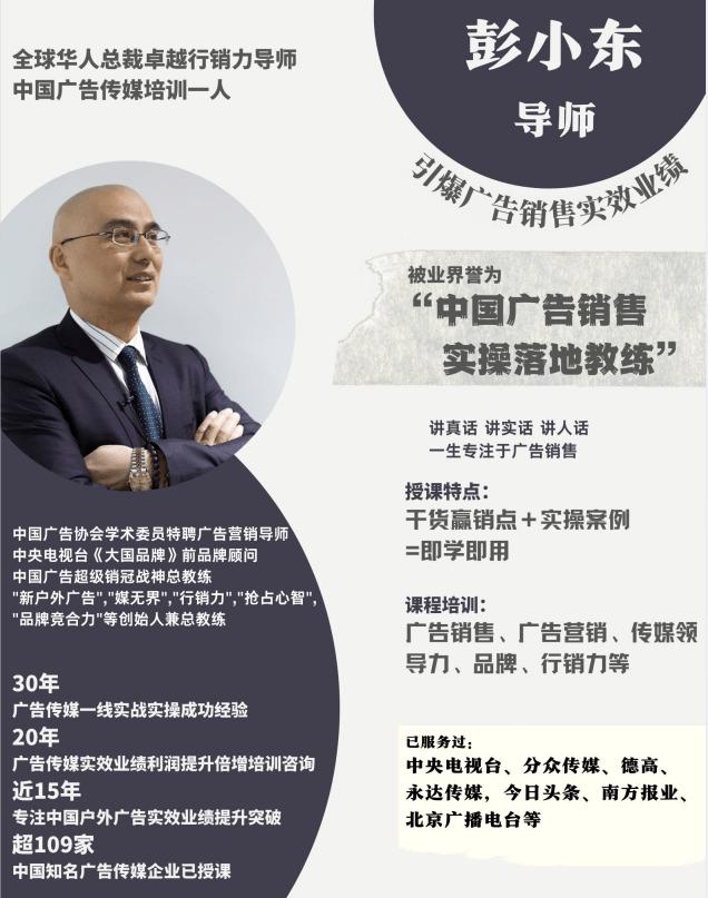 为何户外广告更能抓住人心,户外大牌广告行业现状和前景