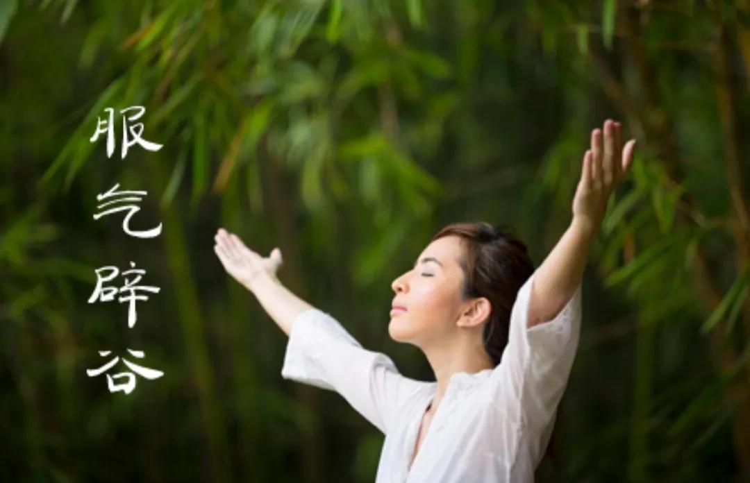 我尝试了一下辟谷，发现还是无为法辟谷用起来最简单