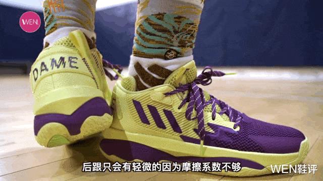 假的利拉德8粉色,利拉德上脚利拉德8配色