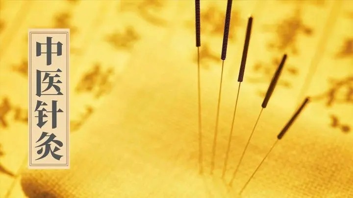 风湿病怎么治疗最有效中医,中医治风湿病的最好方法