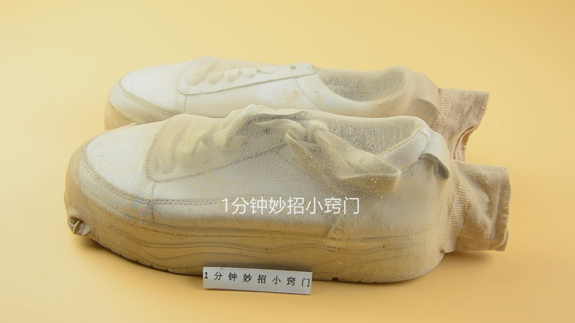 家里套垃圾桶的神奇套法,垃圾桶套袜子小妙招