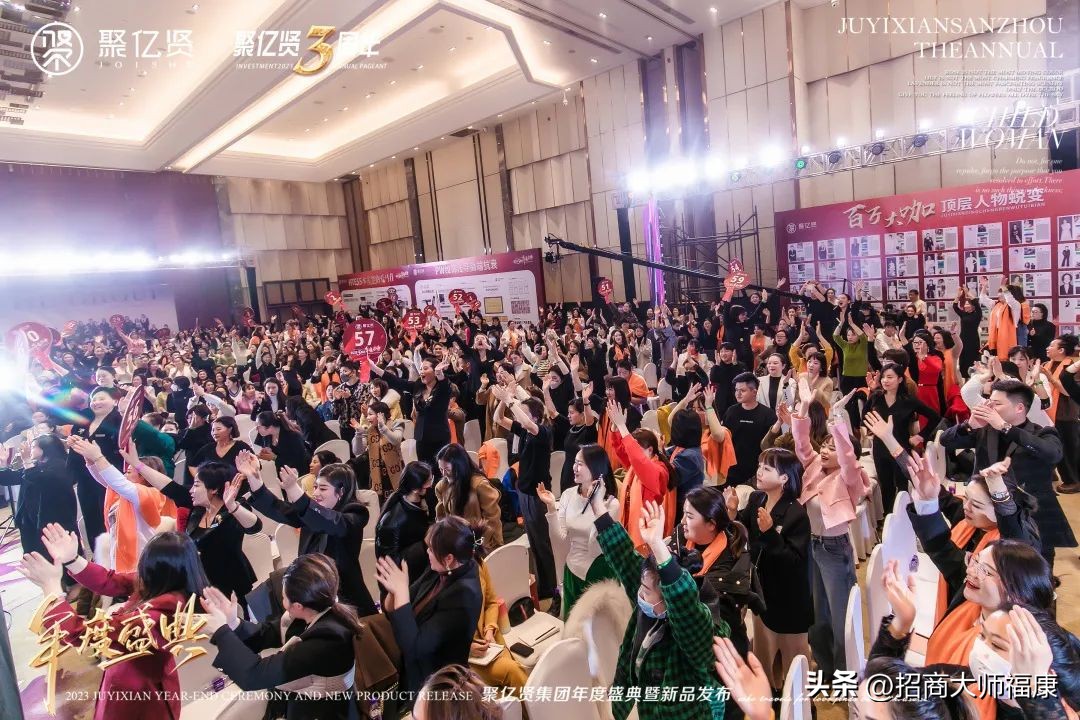 轻医美开店选址,美容护肤店应该如何选址